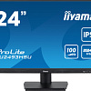 Монитор Iiyama XU2493HSU-B6