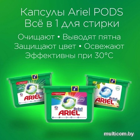 Ariel Все в 1 Горный родник (35 шт)