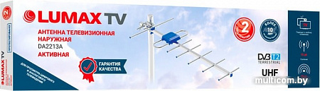 ТВ-антенна Lumax DA2213A