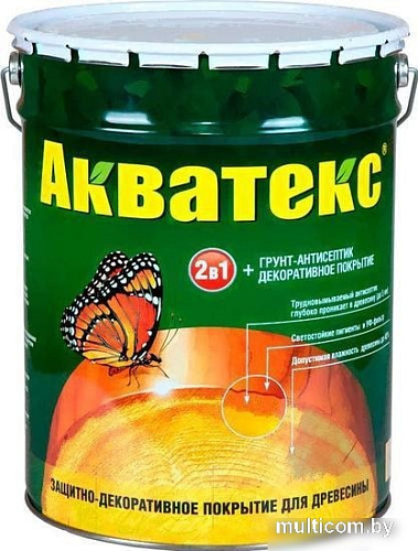 Антисептик Акватекс 3 л (ваниль)