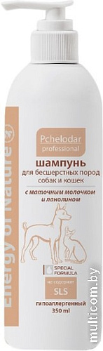 Шампунь Pchelodar Energy of Nature с маточным молочком и ланолином (350 мл)