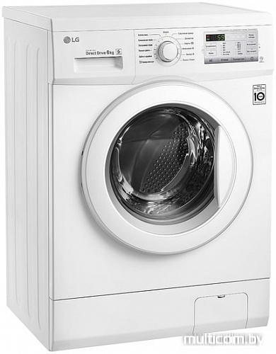 Стиральная машина LG FH0H3ND0