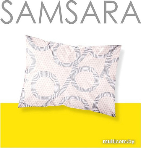 Постельное белье Samsara Бесконечность 5070Н-21 50x70