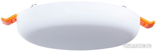 Лампа Arte Lamp Prior A7981PL-1WH