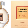Brocard Lune de miel EdP (55 мл)