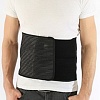 Бандаж абдоминальный Antar АТ04602 (M)