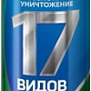 Аэрозоль от насекомых Раптор Универсальный от 17 видов Ас0517 275 мл