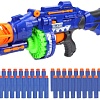 Бластер игрушечный Наша Игрушка 7051