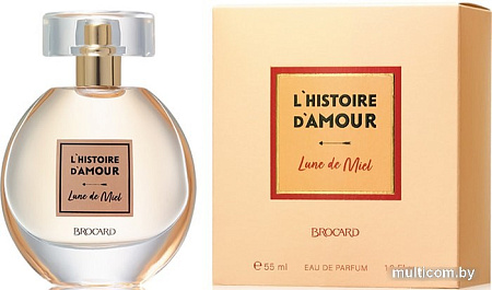 Brocard Lune de miel EdP (55 мл)