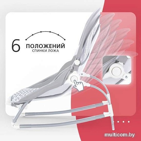 Шезлонг Nuovita Mese (меандр)