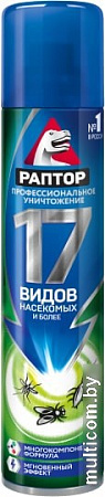 Аэрозоль от насекомых Раптор Универсальный от 17 видов Ас0517 275 мл