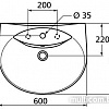 Умывальник Ideal Standard Oceane W407801 60x49