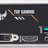 Материнская плата ASUS TUF Gaming B450M-Plus II