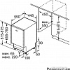 Посудомоечная машина Bosch SPS25FW03R