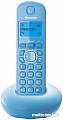 Радиотелефон Panasonic KX-TGB210RUF