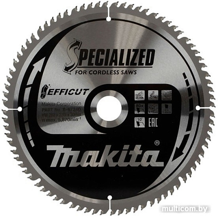 Пильный диск Makita E-07696
