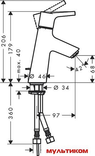 Смеситель Hansgrohe Talis S 72010000