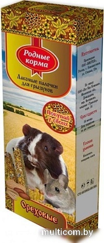 Лакомство для грызунов Родные корма Зерновая палочка с орехами 2x45г