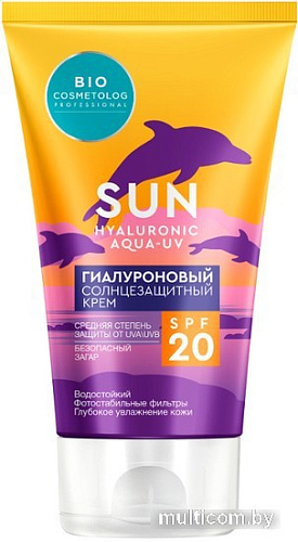 Крем солнцезащитный Фитокосметик Крем солнцезащитный Sun SPF20 гиалуроновый 150 мл