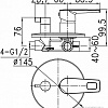 Смеситель IDDIS Runo RUNSB00i67