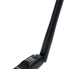 Wi-Fi адаптер Gembird WNP-UA-011