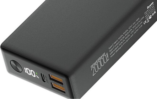 Внешний аккумулятор Olmio QX-20 20000mAh (графит)