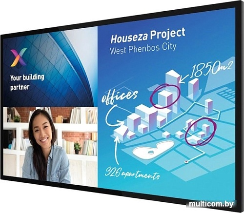 Интерактивная панель Philips 55BDL6051C/00