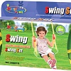 Подвесные качели Kingsport 28881D