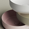 Умывальник Ceramica Nova Element CN6022