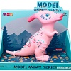 Фигурка Masai Mara Дрими. Динозавр Рози Паразауролоф MM206-450