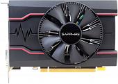 Видеокарта Sapphire Pulse Radeon RX 550 2GB GDDR5 [11268-03]