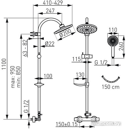 Душевая система Ferro Trinity NP71-TRM7U