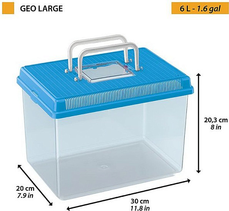 Контейнер-отсадник Ferplast Geo Large 60022099W1
