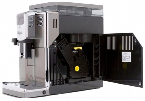 Кофемашина Gaggia Anima Deluxe