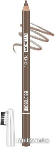 Карандаш для бровей Belor Design Party (тон 107)