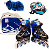 Роликовые коньки Favorit 106SET-L-BL (р. 38-41)