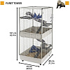 Клетка Ferplast Furet Tower 57063414