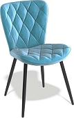Стул Kenner 150 KS (черный/микровелюр бирюзовый)
