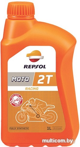 Моторное масло Repsol Moto Racing 2T 1л