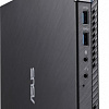 ASUS E520-B133M