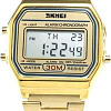 Наручные часы Skmei DG1123 (золотистый)