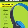 Наушники Ergolux ELX-BTHP01-C06