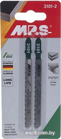 Набор пильных полотен MPS 3101-2 (2 шт)