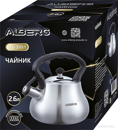 Чайник со свистком Alberg AL-3051