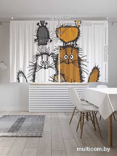 Комплект штор JoyArty Семейство котов 1.45x1.8 м p_128621_145x180 (2 шт)
