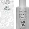 L&#039;Erbolario Bouquet d&#039;Argento EdP (50 мл)