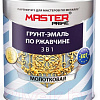 Master Prime Молотковая 3 в 1 2 л (вишневый)