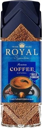 Кофе Royal Signature с каскарой сублимированный 250г