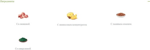 Сухой корм для собак Trainer Natural Sensitive No Gluten Medium&Maxi Adult свинина 3 кг