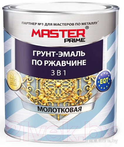 Master Prime Молотковая 3 в 1 2 л (вишневый)